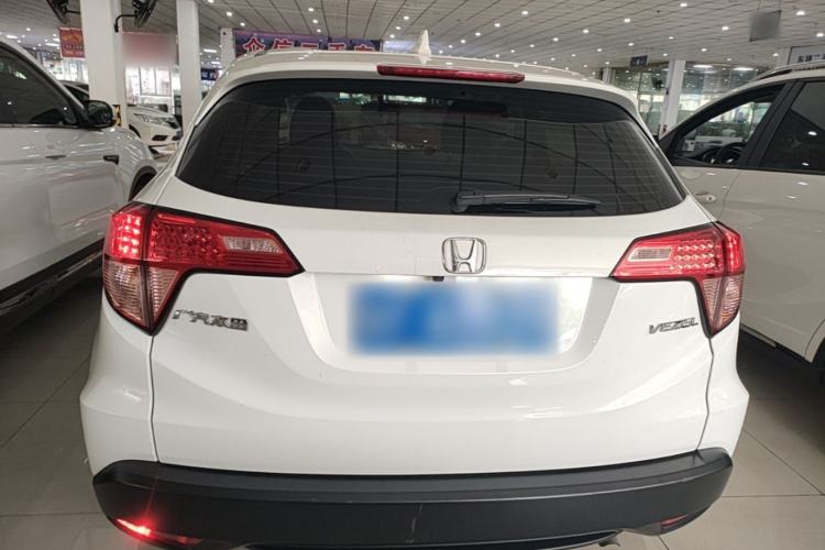 Used Honda Vezel 2017 1.5L CVT 2WD Comfort Model Rear