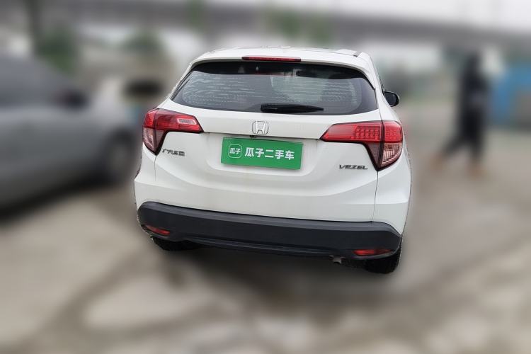 Used Honda Vezel 2017 1.5L CVT 2WD Comfort Model Rear