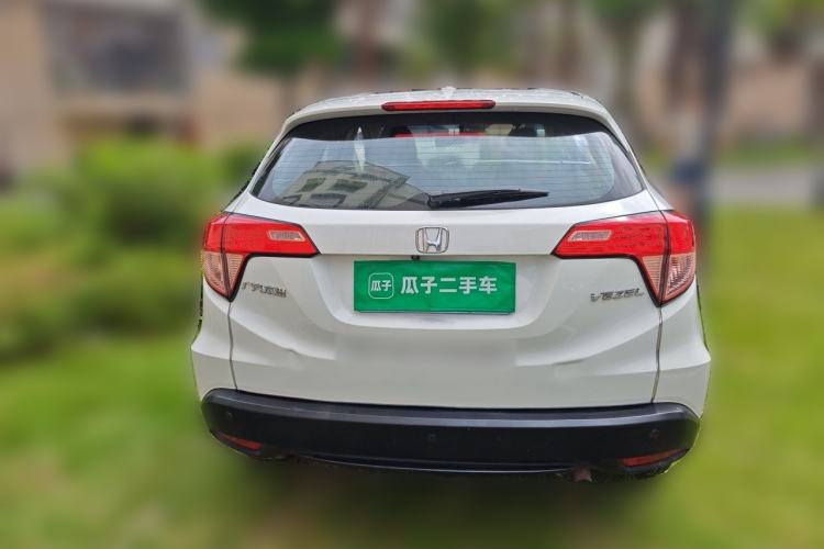 Used Honda Vezel 2017 1.5L CVT 2WD Comfort Model Rear