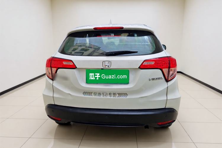 Used Honda Vezel 2017 1.5L CVT 2WD Comfort Model Rear