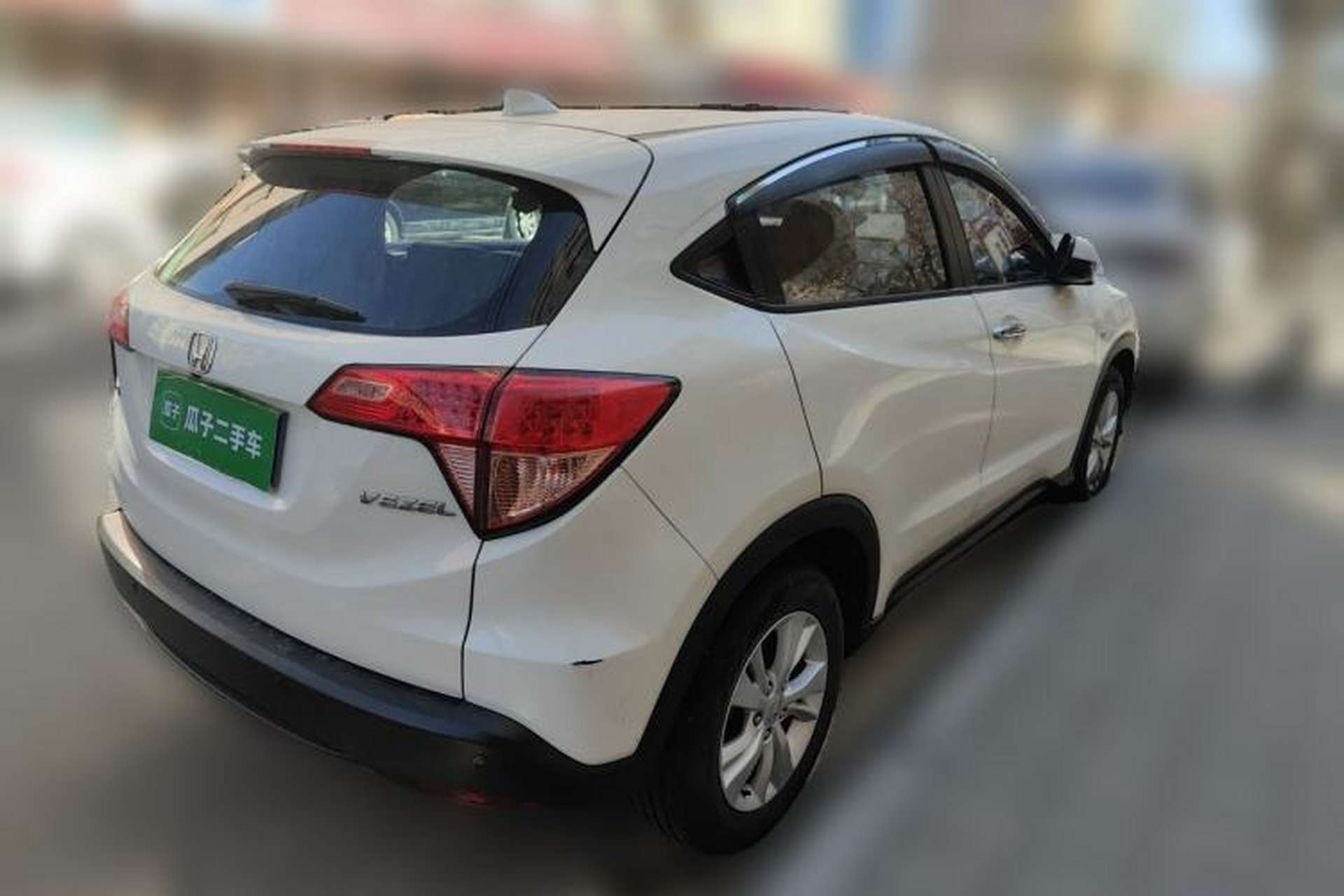 Used Honda Vezel 2017 1.5L CVT 2WD Comfort Model Rear Right 45 Deg