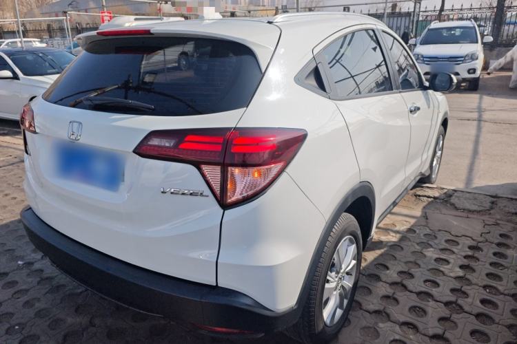 Used Honda Vezel 2017 1.5L CVT 2WD Comfort Model Rear Right 45 Deg