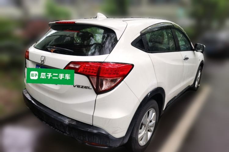 Used Honda Vezel 2017 1.5L CVT 2WD Comfort Model Rear Right 45 Deg