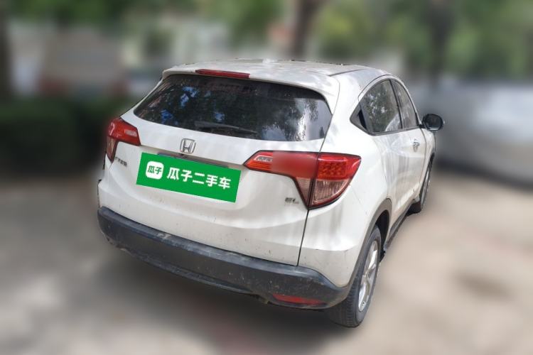 Used Honda Vezel 2017 1.5L CVT 2WD Comfort Model Rear Right 45 Deg