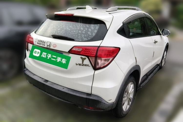 Used Honda Vezel 2017 1.5L CVT 2WD Comfort Model Rear Right 45 Deg