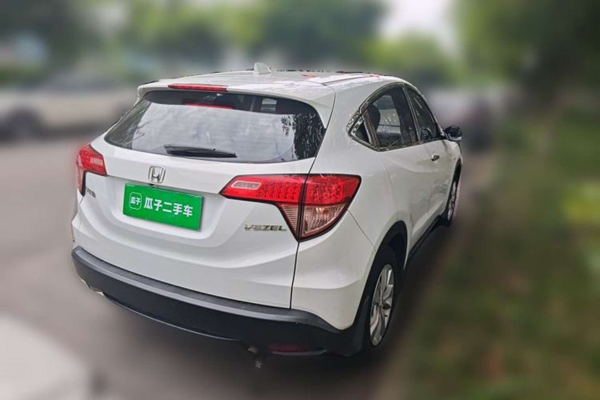 Used Honda Vezel 2017 1.5L CVT 2WD Comfort Model Rear Right 45 Deg