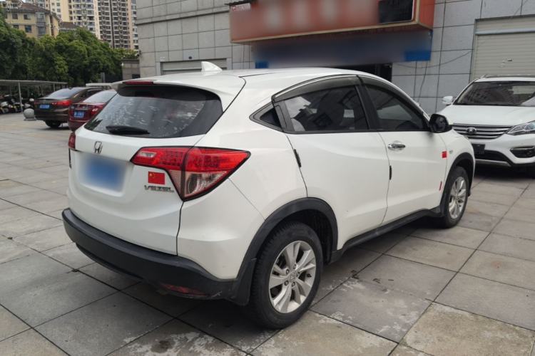 Used Honda Vezel 2017 1.5L CVT 2WD Comfort Model Rear Right 45 Deg