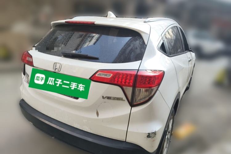 Used Honda Vezel 2017 1.5L CVT 2WD Comfort Model Rear Right 45 Deg