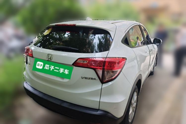 Used Honda Vezel 2017 1.5L CVT 2WD Comfort Model Rear Right 45 Deg