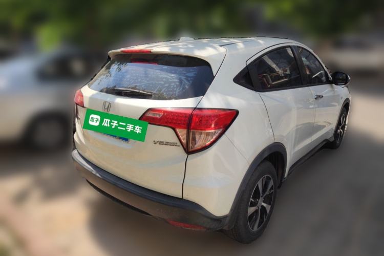Used Honda Vezel 2017 1.5L CVT 2WD Comfort Model Rear Right 45 Deg