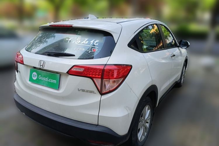 Used Honda Vezel 2017 1.5L CVT 2WD Comfort Model Rear Right 45 Deg