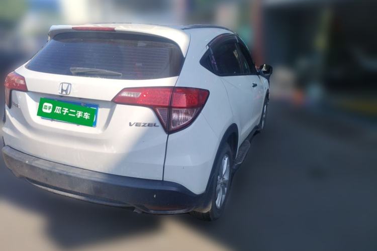 Used Honda Vezel 2017 1.5L CVT 2WD Comfort Model Rear Right 45 Deg