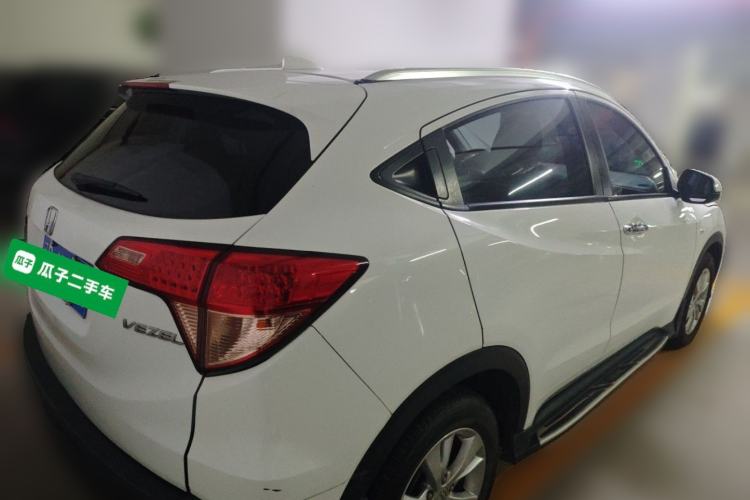 Used Honda Vezel 2017 1.5L CVT 2WD Comfort Model Rear Right 45 Deg