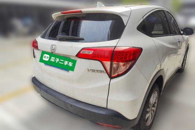 Used Honda Vezel 2017 1.5L CVT 2WD Comfort Model Rear Right 45 Deg