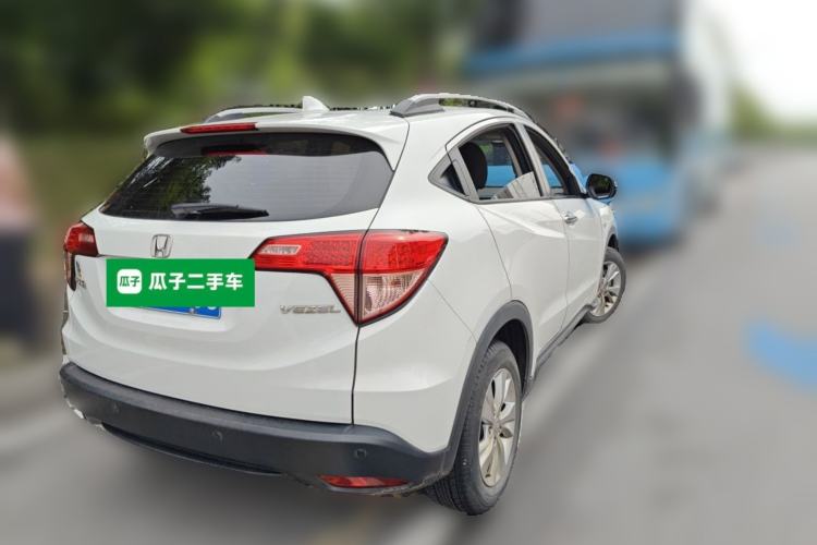 Used Honda Vezel 2017 1.5L CVT 2WD Comfort Model Rear Right 45 Deg