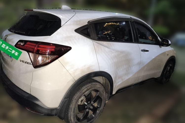Used Honda Vezel 2017 1.8L CVT Front-Wheel Drive Pioneer Edition Rear Right 45 Deg