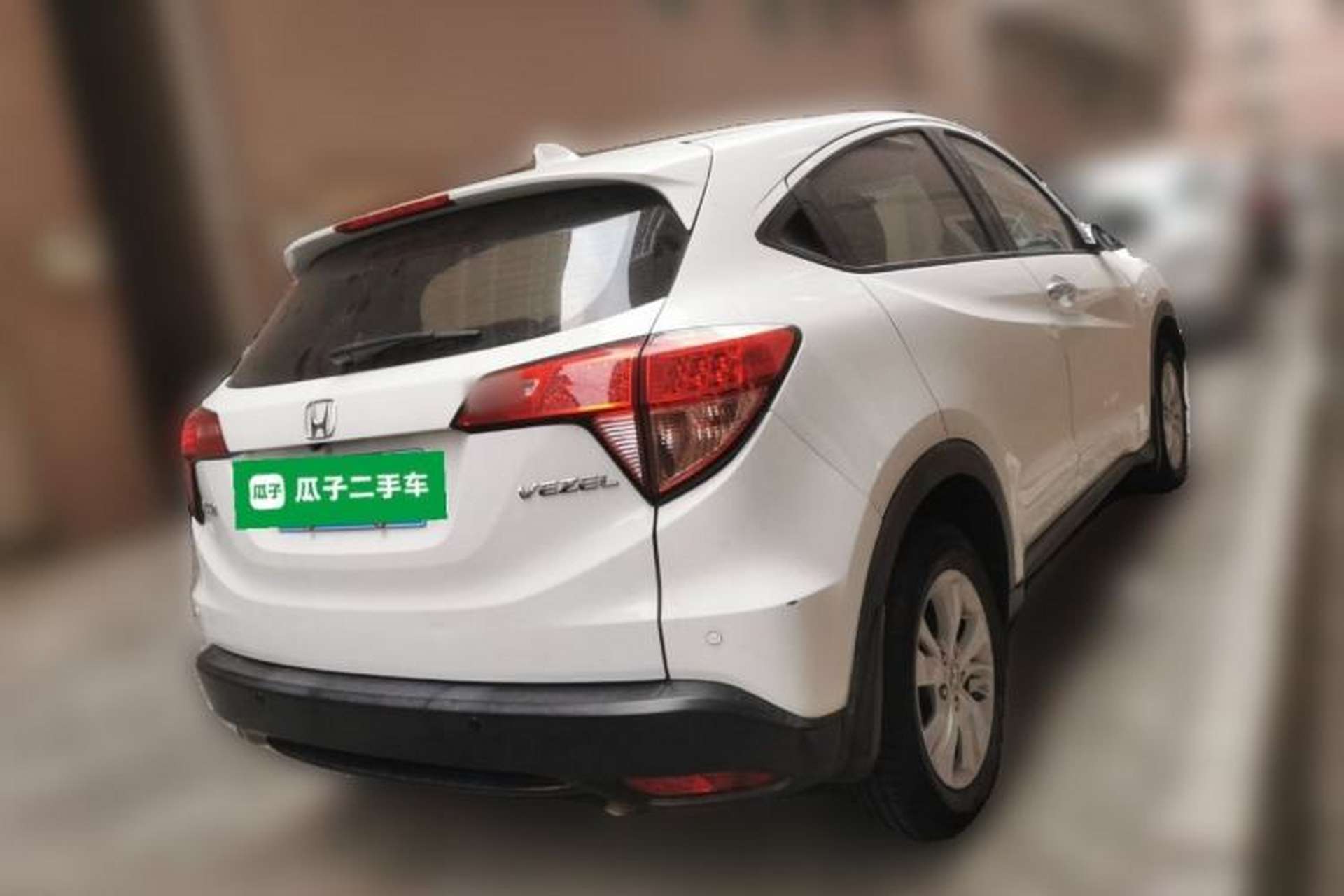 Used Honda Vezel 2017 1.5L CVT 2WD Comfort Model Rear Right 45 Deg