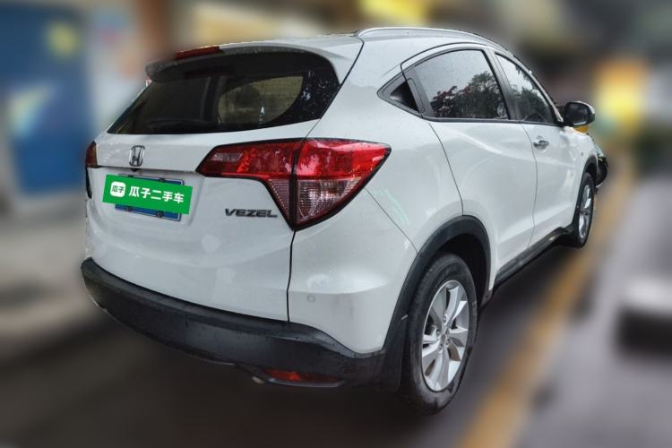 Used Honda Vezel 2017 1.5L CVT 2WD Comfort Model Rear Right 45 Deg