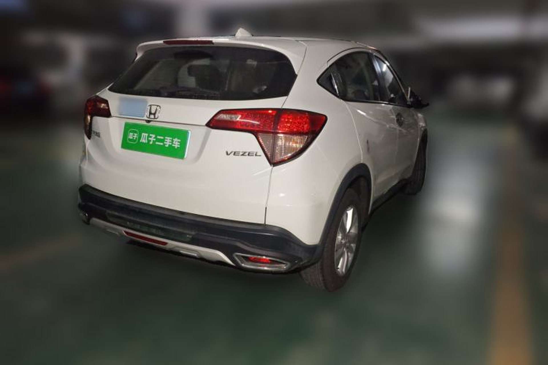 Used Honda Vezel 2017 1.5L CVT 2WD Comfort Model Rear Right 45 Deg