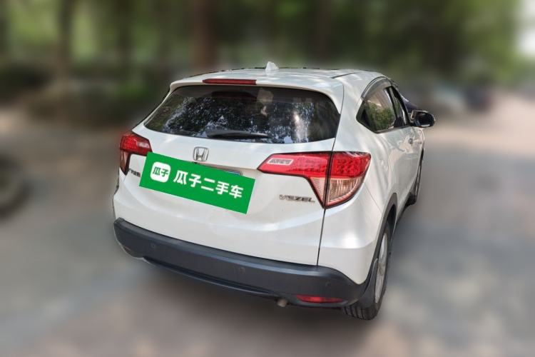 Used Honda Vezel 2017 1.5L CVT 2WD Comfort Model Rear Right 45 Deg
