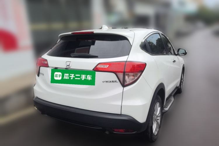 Used Honda Vezel 2017 1.5L CVT 2WD Comfort Model Rear Right 45 Deg