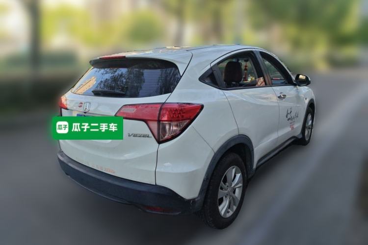 Used Honda Vezel 2017 1.5L CVT 2WD Comfort Model Rear Right 45 Deg