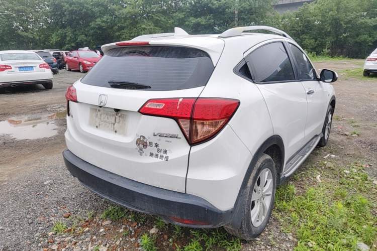 Used Honda Vezel 2017 1.5L CVT 2WD Comfort Model Rear Right 45 Deg