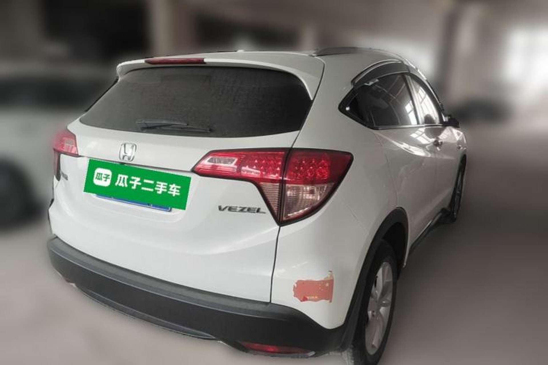 Used Honda Vezel 2017 1.5L CVT 2WD Comfort Model Rear Right 45 Deg