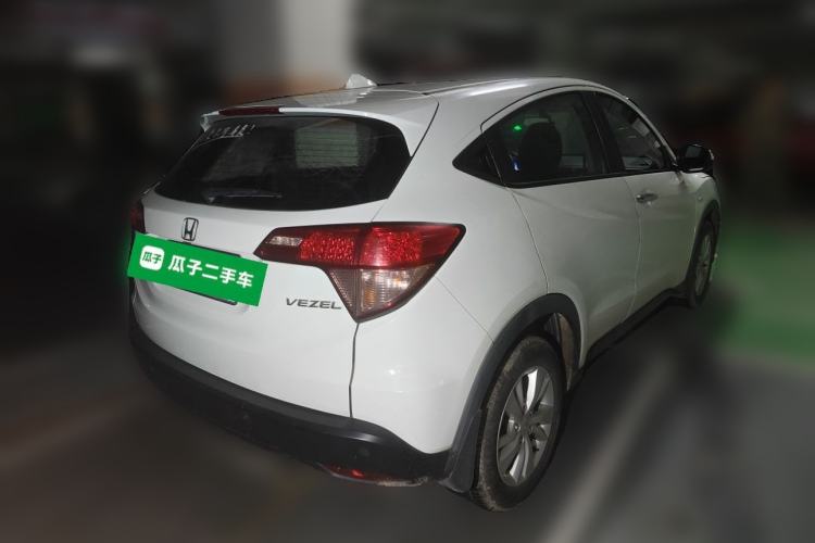 Used Honda Vezel 2017 1.5L CVT 2WD Comfort Model Rear Right 45 Deg
