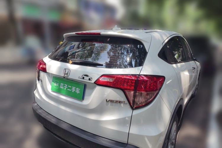 Used Honda Vezel 2017 1.5L CVT 2WD Comfort Model Rear Right 45 Deg