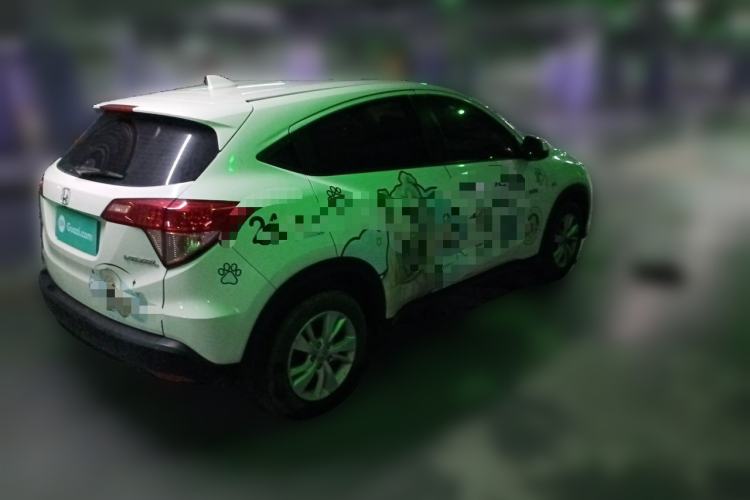 Used Honda Vezel 2017 1.5L CVT 2WD Comfort Model Rear Right 45 Deg