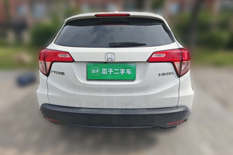 Used Honda Vezel 2017 1.5L CVT 2WD Comfort Model Rear