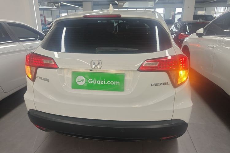 Used Honda Vezel 2017 1.5L CVT 2WD Comfort Model Rear