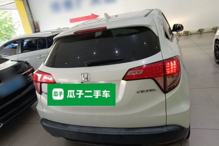 Used Honda Vezel 2017 1.8L CVT 2WD Elite Model Rear