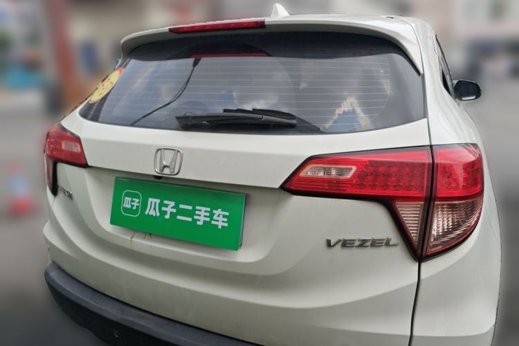 Used Honda Vezel 2017 1.5L CVT 2WD Comfort Model Rear