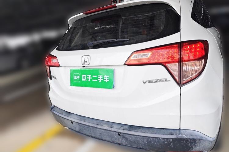Used Honda Vezel 2017 1.5L CVT 2WD Comfort Model Rear