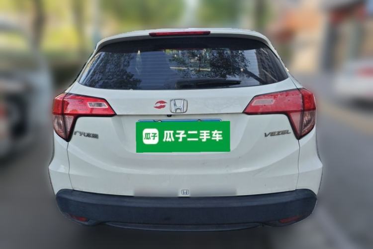 Used Honda Vezel 2017 1.5L CVT 2WD Comfort Model Rear