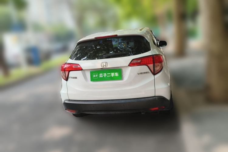 Used Honda Vezel 2017 1.5L CVT 2WD Comfort Model Rear