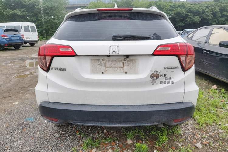 Used Honda Vezel 2017 1.5L CVT 2WD Comfort Model Rear