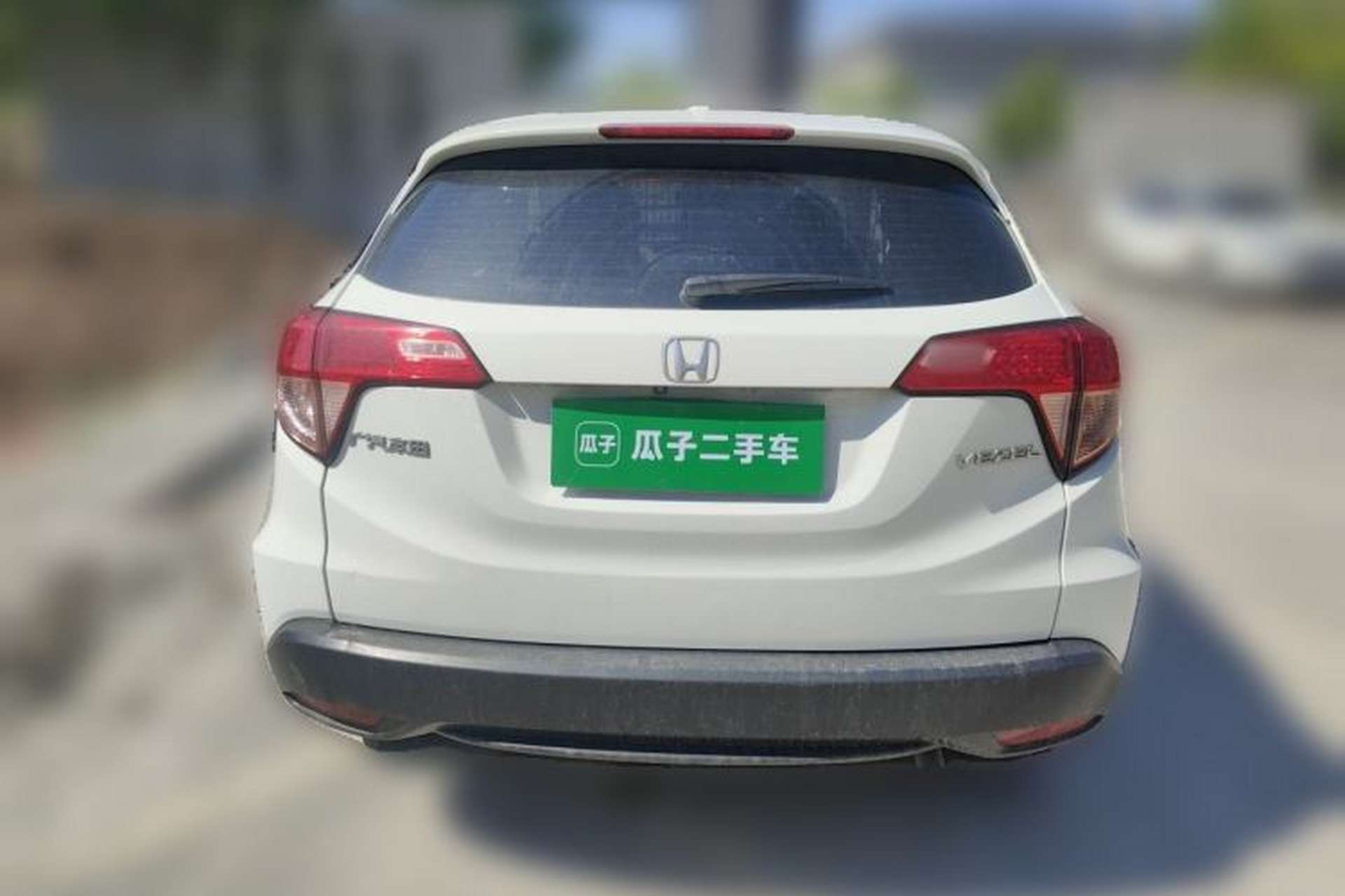 Used Honda Vezel 2017 1.5L CVT 2WD Comfort Model Rear