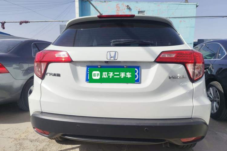 Used Honda Vezel 2017 1.5L CVT 2WD Comfort Model Rear