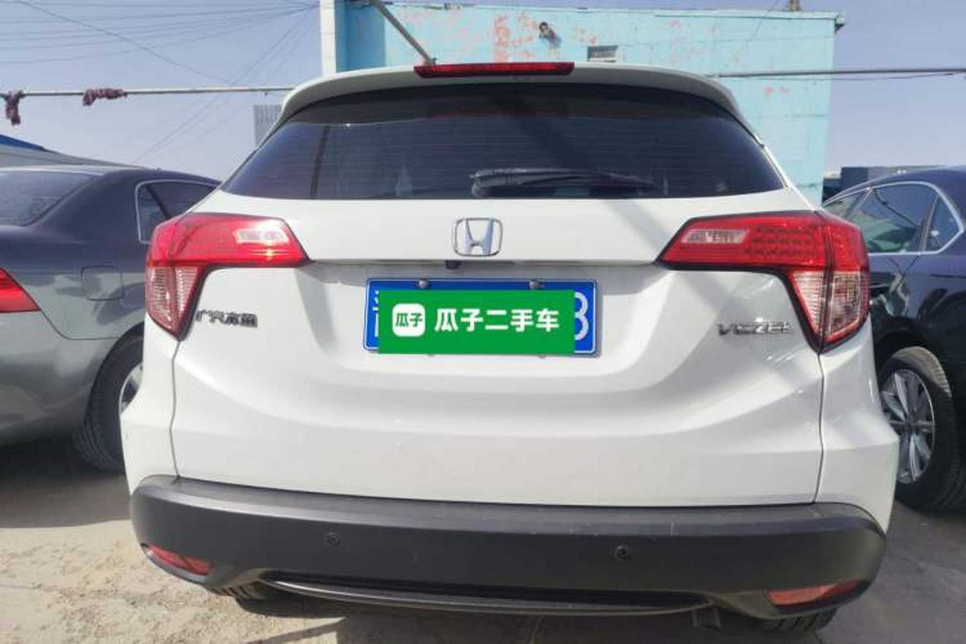 Used Honda Vezel 2017 1.5L CVT 2WD Comfort Model Rear