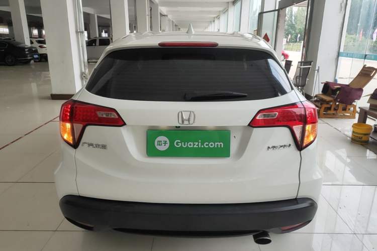 Used Honda Vezel 2017 1.5L CVT 2WD Comfort Model Rear