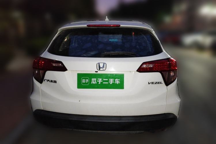 Used Honda Vezel 2017 1.5L CVT 2WD Comfort Model Rear