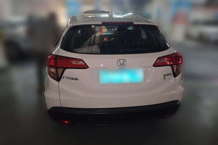 Used Honda Vezel 2017 1.5L CVT 2WD Comfort Model Rear