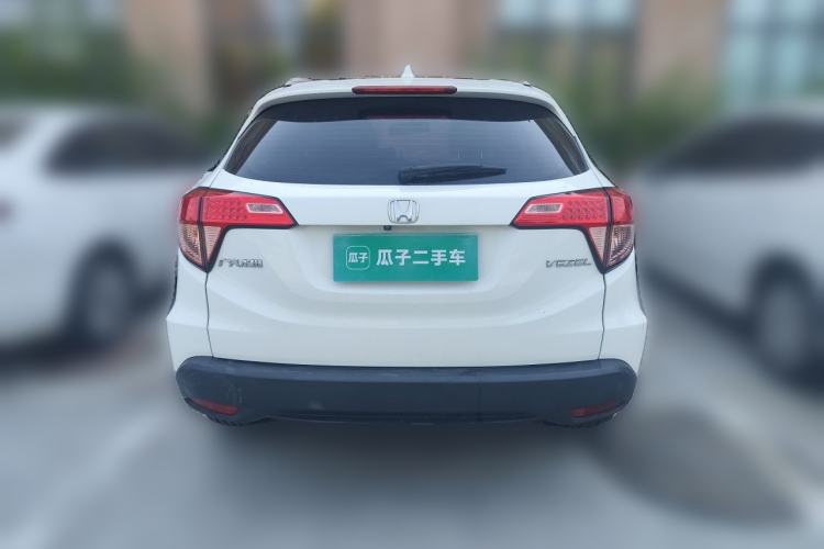 Used Honda Vezel 2017 1.5L CVT 2WD Comfort Model Rear