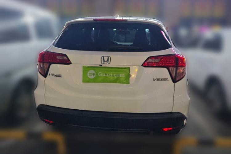 Used Honda Vezel 2017 1.5L CVT 2WD Comfort Model Rear