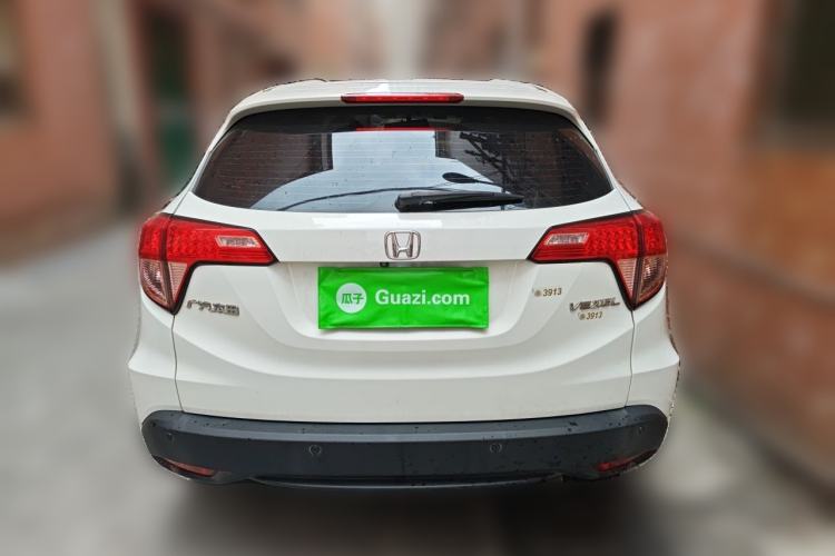 Used Honda Vezel 2017 1.5L CVT 2WD Comfort Model Rear