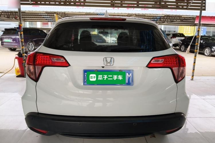 Used Honda Vezel 2017 1.5L CVT 2WD Comfort Model Rear
