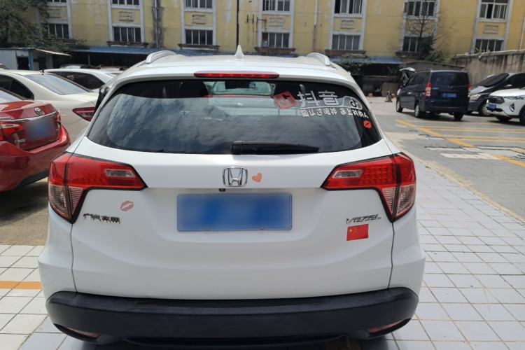 Used Honda Vezel 2017 1.5L CVT 2WD Comfort Model Rear